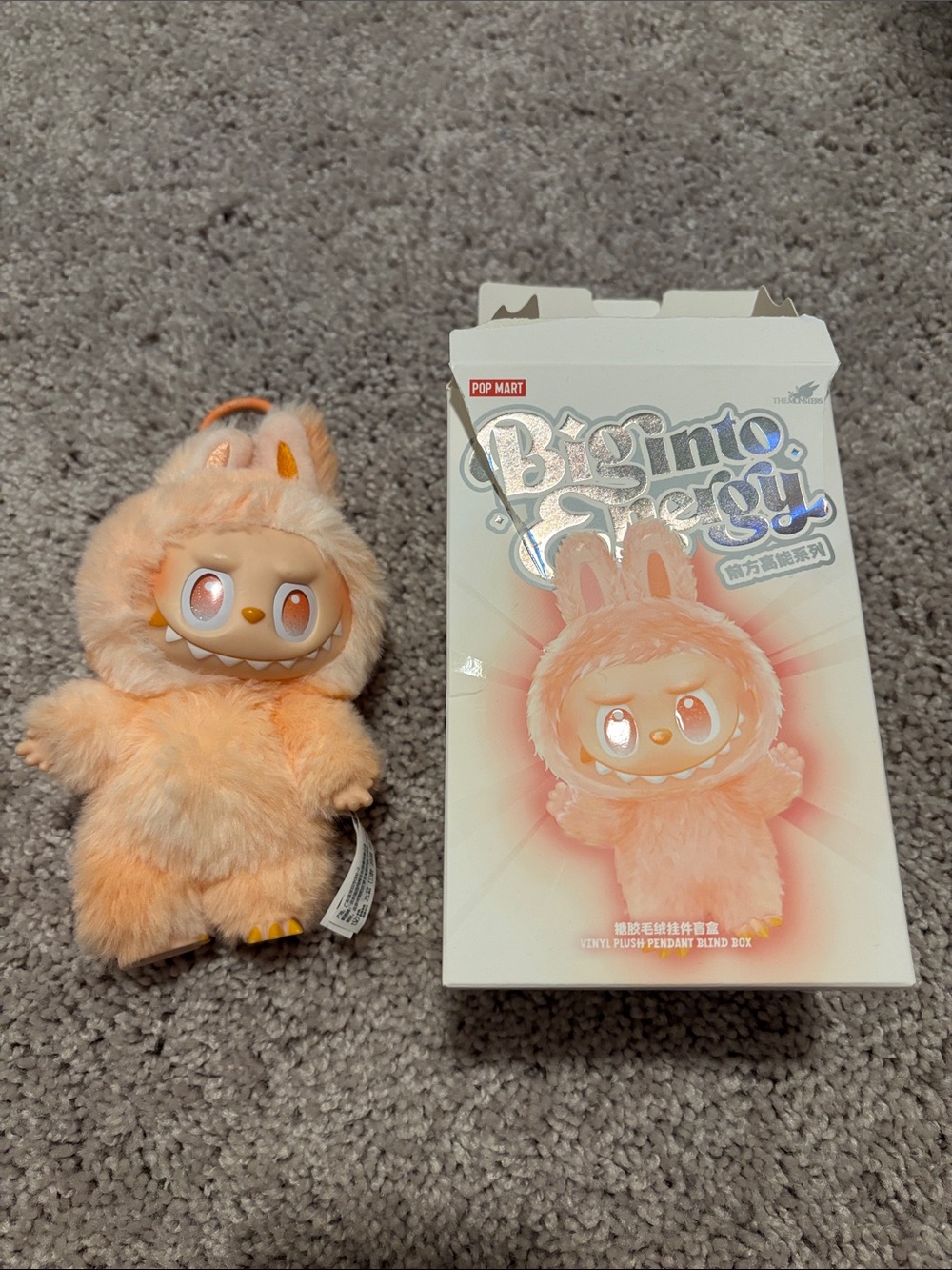 Pop mart labubu happiness